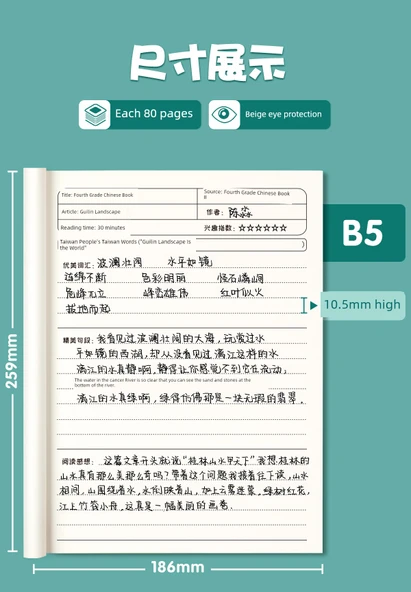 A5 Okuma Defteri - 40 Paket (Her Biri 80 Sayfa) - Resim 10