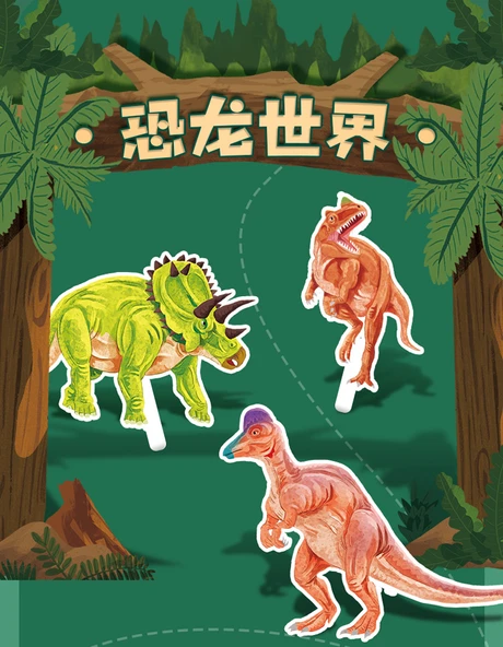 Çocuklar için Dinozor Bilişsel ve Dinozor Çıkartmaları Kitap Seti - 9