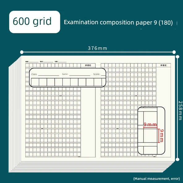 600 Izgara Kompozisyon Kağıdı - 8K - 9 Adet