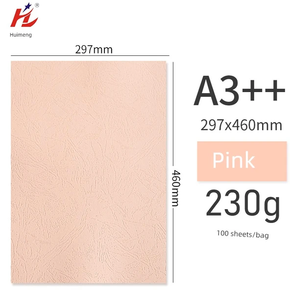 A3 230g Deri Desenli Kapak Kağıdı - Pembe - 100 Sayfa