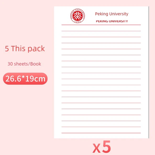 Üniversite Logolu Not Defteri - Peking Üniversitesi - Kırmızı Logo - Yatay Çizgi - 5 Adet, 150 Sayfa