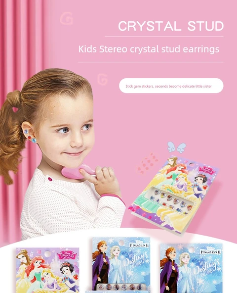 Prenses Sticker ve Küpe Seti - Rapunzel Küpe Yapıştır 2 Tekrar Etmez - 7