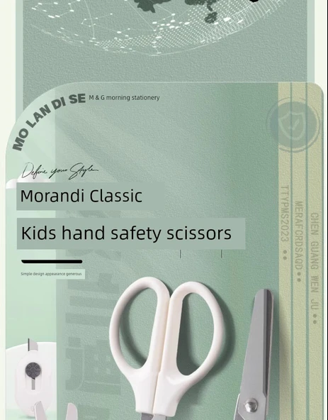Çocuklar İçin Morandi Renkli Güvenli Makas - Morandi/Mibai - 7