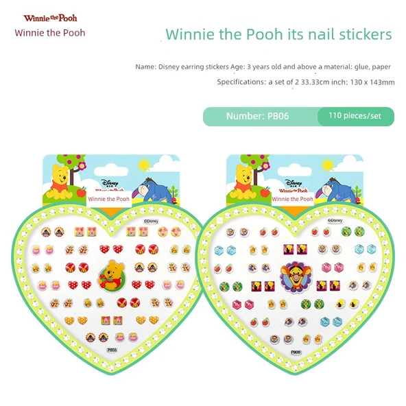 Prenses Sticker ve Küpe Seti - Winnie the Pooh Küpe 2 Parça