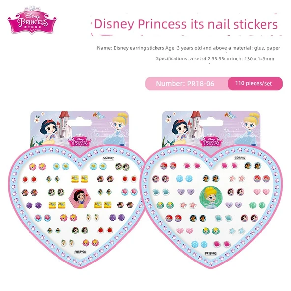 Prenses Sticker ve Küpe Seti - Disney Prenses Küpe 2 Tekrar Etmez