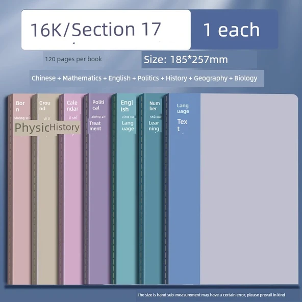 16K Konulu Defter - Yükseltilmiş Kağıt 1. Sınıf 7 Konu Seti