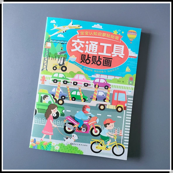 Eğitici Çocuk Çıkartma Kitabı A4 Boyut - 2 Parça Set [Araç + Matematik Aydınlatma] - Resim 7