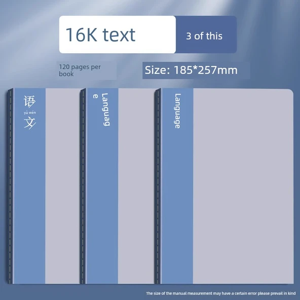 16K Konulu Defter - Çince 3 Paket