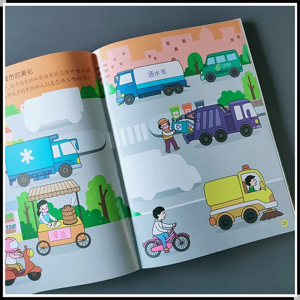 Eğitici Çocuk Çıkartma Kitabı A4 Boyut - 2 Parça Set [Araç + Matematik Aydınlatma] - Resim 8