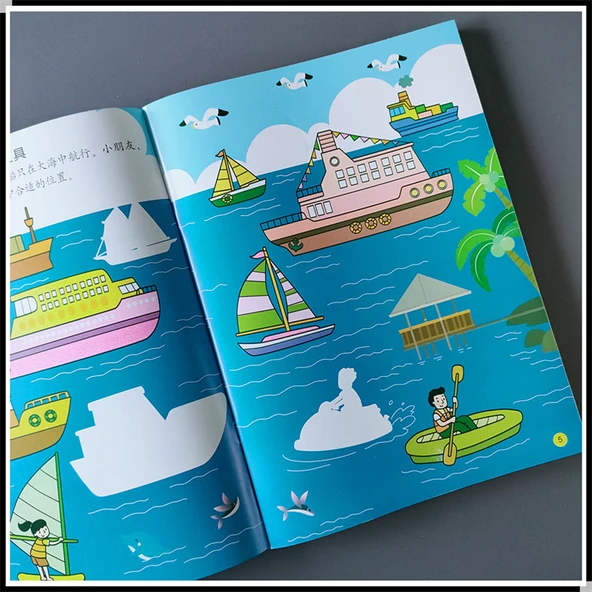 Eğitici Çocuk Çıkartma Kitabı A4 Boyut - 2 Parça Set [Araç + Matematik Aydınlatma] - Resim 12