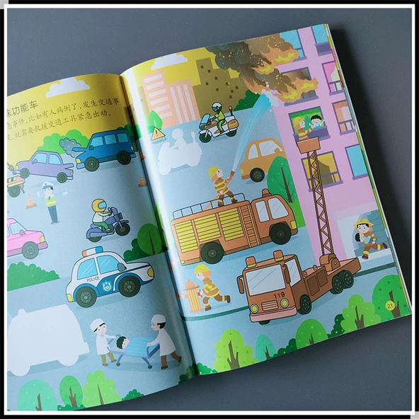 Eğitici Çocuk Çıkartma Kitabı A4 Boyut - 2 Parça Set [Araç + Matematik Aydınlatma] - Resim 10