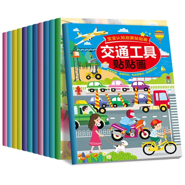 Eğitici Çocuk Çıkartma Kitabı A4 Boyut - 2 Parça Set [Araç + Matematik Aydınlatma] - Resim 6