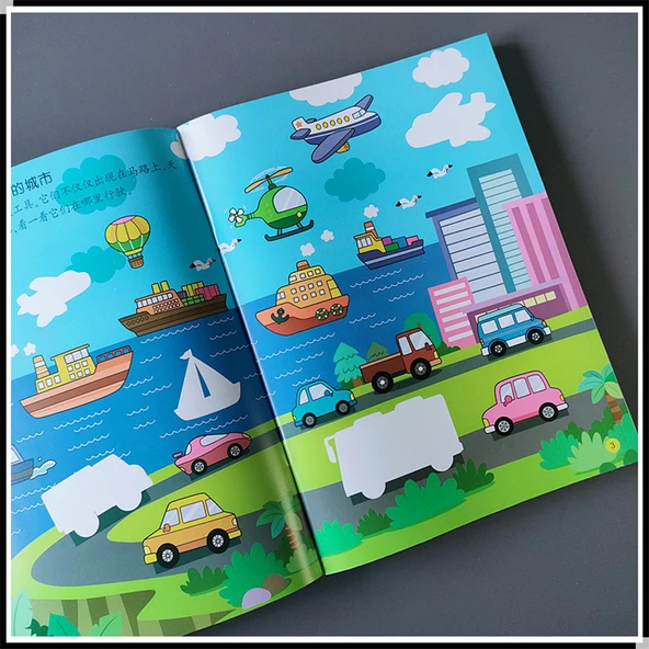 Eğitici Çocuk Çıkartma Kitabı A4 Boyut - 2 Parça Set [Araç + Matematik Aydınlatma] - Resim 11