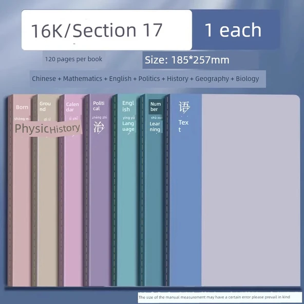 16K Konulu Defter - 1. Sınıf 7 Konu Seti