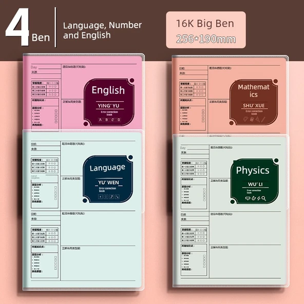 B5 Düzeltme Defteri - 4 Paket [Dil/Sayı/İngilizce]
