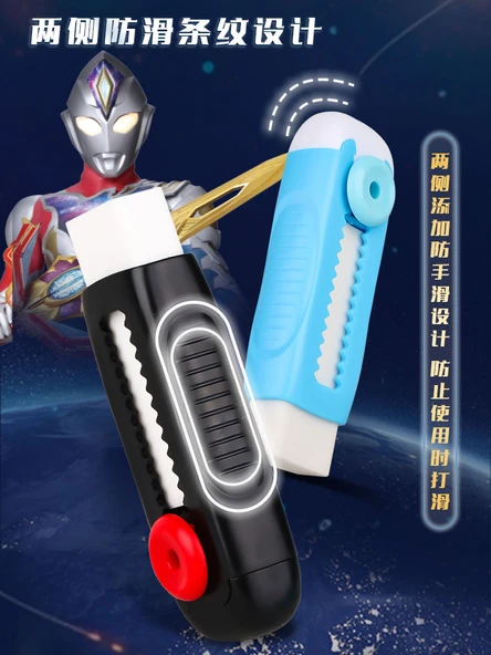 Ultraman/Pokemon Silgi - Orijinal [Altman] 3 Gövde + 3 Yedek Çekirdek - 3