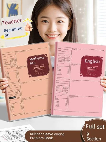 B5 Düzeltme Defteri - 6 Kitap (2 Matematik + 2 Çince + 2 İngilizce) - Resim 2