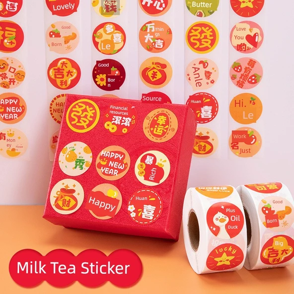 Yeni Yıl Festif Kendinden Yapışkanlı Etiket Sticker - H695 (500 adet) - 10