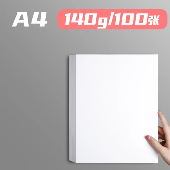 Beyaz Karton A4 140g - 100 Sayfa