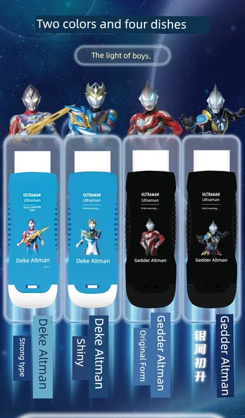 Ultraman/Pokemon Silgi - Orijinal [Altman] 3 Gövde + 3 Yedek Çekirdek - 9