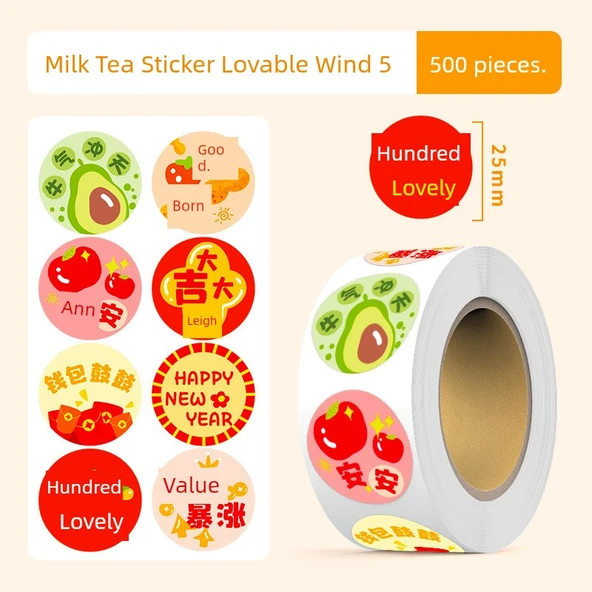 Yeni Yıl Festif Kendinden Yapışkanlı Etiket Sticker - H695 (500 adet) - 12