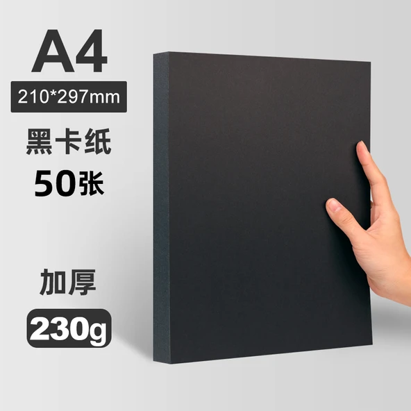 A4 Siyah Karton 230g/50 Sayfa (Kalın)