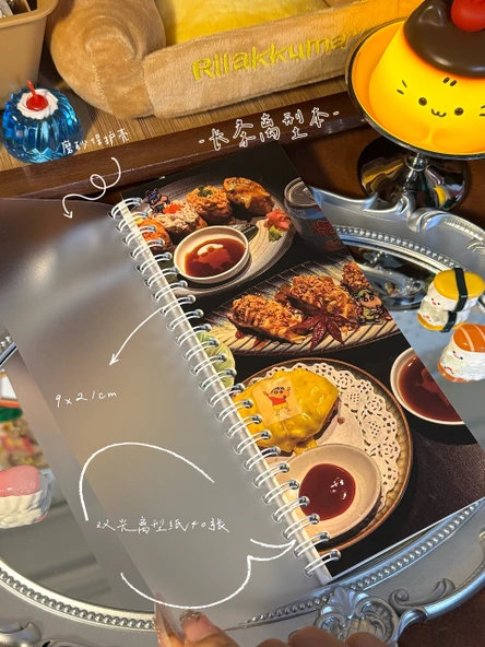 Sushi Evi Temalı Spiral Defter - 9 x 21cm - Rilakkuma