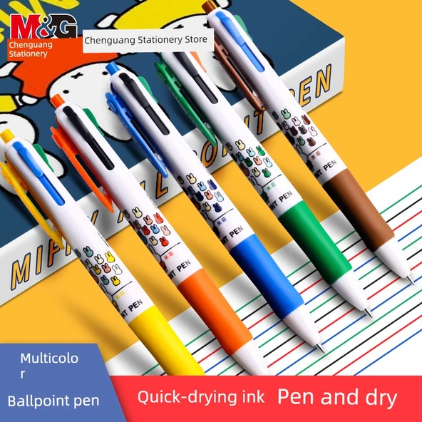 Miffy Karikatür Tükenmez Kalem - 0.5mm - 1 Adet - 2