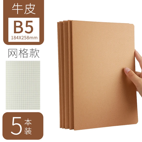 Minimalist Cornell Defter 16K Sığır Derisi Kafes (5 Adet)