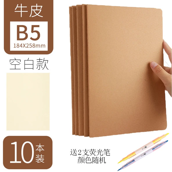 Minimalist Cornell Defter 16K Sığır Derisi Boş (10 Adet)