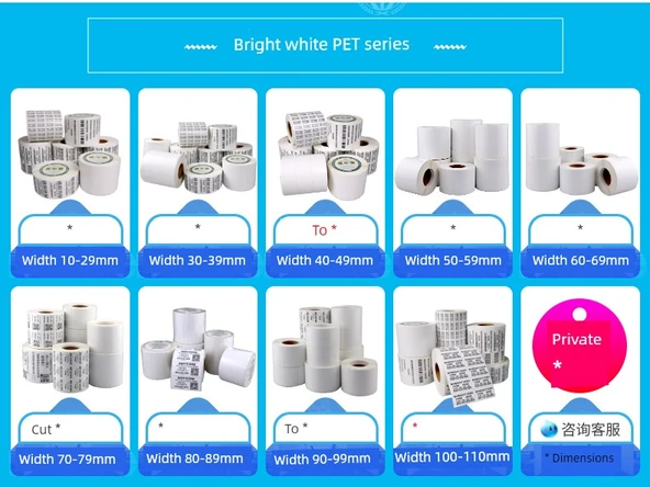 Parlak Beyaz PET Barkod Etiketi - 40x25 - 4000 Adet/Rulo - 2 Sıra - Resim 6