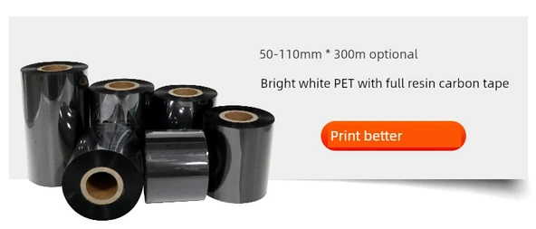 Parlak Beyaz PET Barkod Etiketi - 40x25 - 4000 Adet/Rulo - 2 Sıra - Resim 5