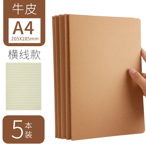 Minimalist Cornell Defter A4 Sığır Derisi Yatay Çizgi (5 Adet)