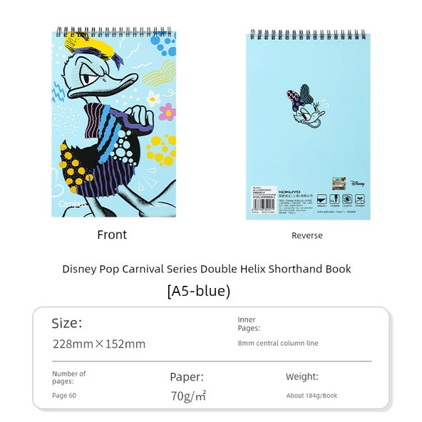 A5 Spiral Defter - [Disney Pop Karnaval] A5-Mavi