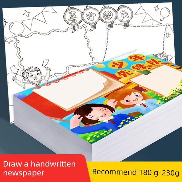 A3 Beyaz Karton 180G - 50 Yaprak (Orta Kalınlık) - 2