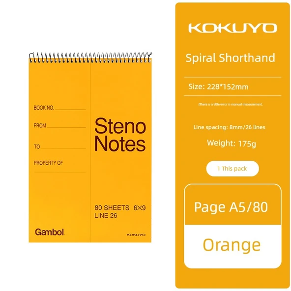 A5 Spiral Defter - [Tekli] A5 (80 Sayfa)