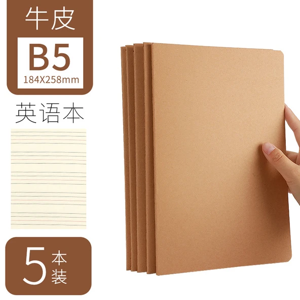 Minimalist Cornell Defter 16K İngilizce (5 Adet)