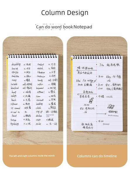 A5 Spiral Defter - [6 Paket] A5 (Toplam 480 Sayfa) - Resim 3