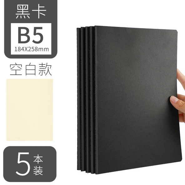 Minimalist Cornell Defter Gri