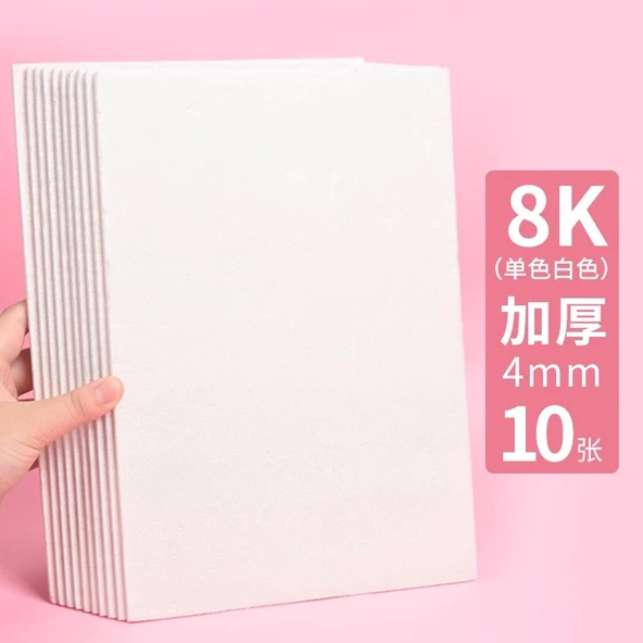 DIY El Yapımı Köpük Tahta Kağıdı - 8K Beyaz 4mm (10 Sayfa) - Model 1