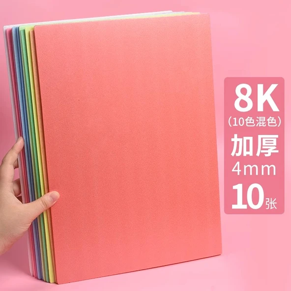 DIY El Yapımı Köpük Tahta Kağıdı - 8K Beyaz 4mm (10 Sayfa) - Model 2