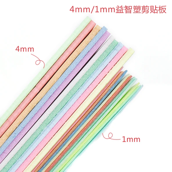 DIY El Yapımı Köpük Tahta Kağıdı - 8K Beyaz 1mm (10 Sayfa) - 6