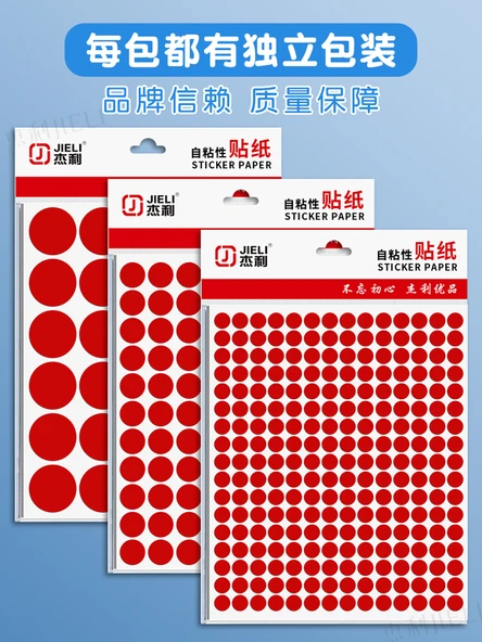 Karışık Renkli Nokta Çıkartmaları 25mm - 480 Adet - Resim 5