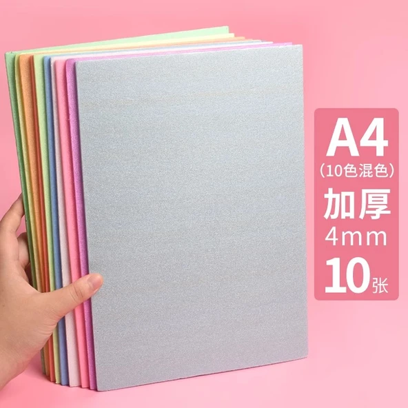 DIY El Yapımı Köpük Tahta Kağıdı - A4 Beyaz 4mm (10 Sayfa) - Model 2
