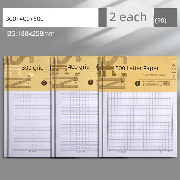 B5 Boyut 300+400+500 Izgara Taslak Defter [G1614/15/16] 2 Paket