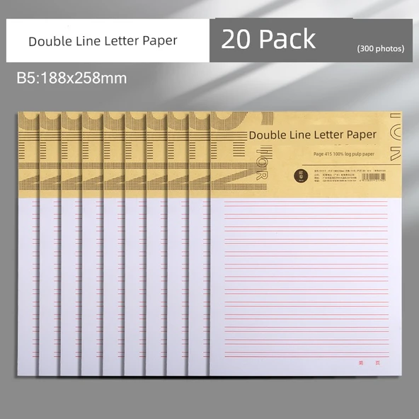 B5 Boyut Çift Satır Taslak Defter [G1613] 20 Paket