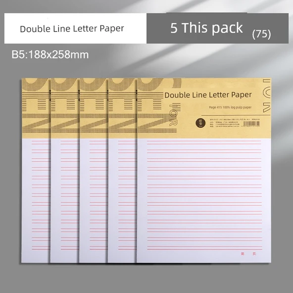 B5 Boyut Çift Satır Taslak Defter [G1613] 5 Paket