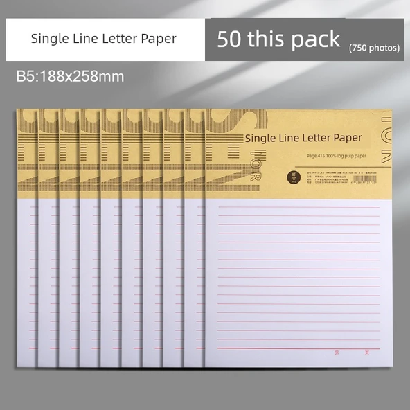 B5 Boyut Tek Satır Taslak Defter [G1612] 50 Paket