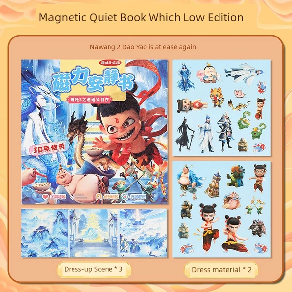 Nezha DIY Sessiz Kitap Çıkartmaları - Hangi 2 Ücretsiz ve Kolay