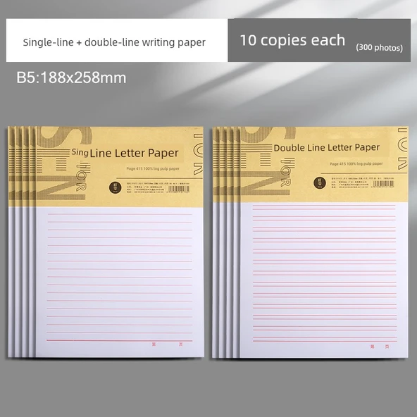 B5 Boyut Tek ve Çift Satır Taslak Defter [G1612/13] 10 Paket
